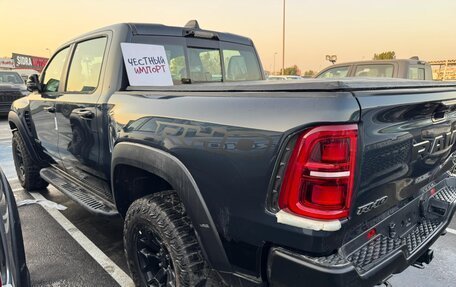 Rambler 1500, 2025 год, 9 500 000 рублей, 2 фотография