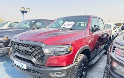 Rambler 1500, 2025 год, 8 050 000 рублей, 1 фотография