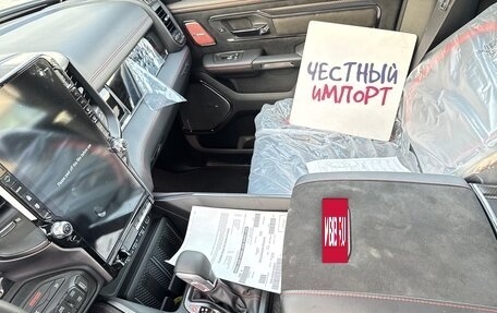 Rambler 1500, 2025 год, 9 500 000 рублей, 7 фотография