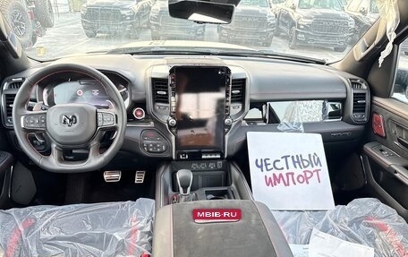 Rambler 1500, 2025 год, 9 500 000 рублей, 10 фотография