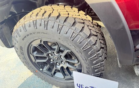 Rambler 1500, 2025 год, 8 050 000 рублей, 7 фотография