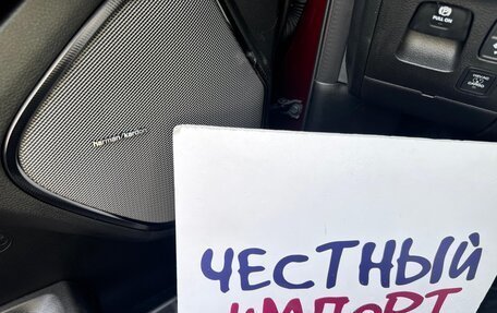 Rambler 1500, 2025 год, 8 050 000 рублей, 9 фотография