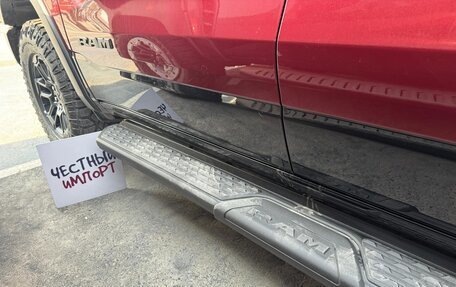 Rambler 1500, 2025 год, 8 050 000 рублей, 6 фотография