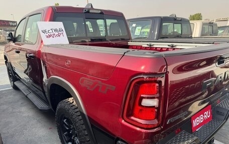 Rambler 1500, 2025 год, 8 050 000 рублей, 3 фотография