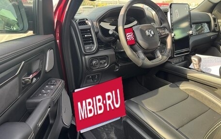 Rambler 1500, 2025 год, 8 050 000 рублей, 8 фотография