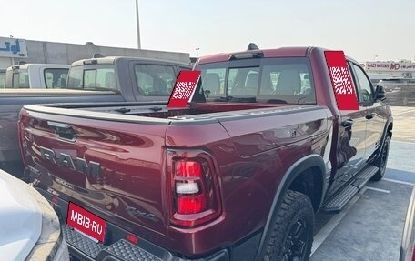 Rambler 1500, 2025 год, 8 050 000 рублей, 4 фотография