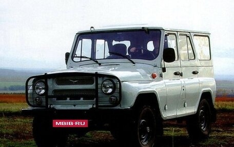 ЛуАЗ 3151, 2002 год, 380 000 рублей, 1 фотография