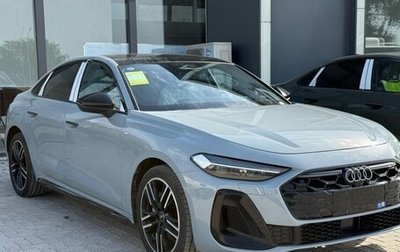 Audi A5, 2026 год, 1 фотография