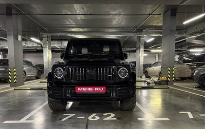 Mercedes-Benz G-Класс W463 рестайлинг _iii, 2021 год, 16 290 000 рублей, 1 фотография