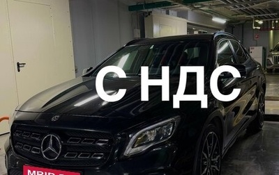 Mercedes-Benz GLA, 2019 год, 2 500 000 рублей, 1 фотография