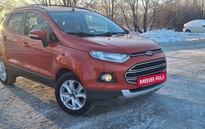 Ford EcoSport, 2014 год, 925 000 рублей, 1 фотография