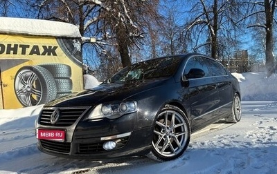 Volkswagen Passat B6, 2008 год, 700 000 рублей, 1 фотография