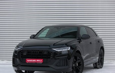 Audi Q8 I, 2022 год, 10 350 000 рублей, 1 фотография