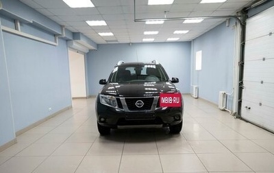 Nissan Terrano III, 2020 год, 1 539 000 рублей, 1 фотография