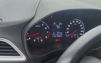 Hyundai Solaris II рестайлинг, 2020 год, 1 400 000 рублей, 1 фотография