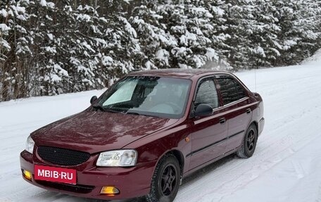 Hyundai Accent II, 2007 год, 320 000 рублей, 1 фотография