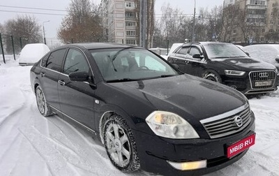 Nissan Teana, 2007 год, 750 000 рублей, 1 фотография