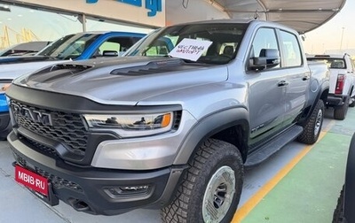 Rambler 1500, 2025 год, 9 500 000 рублей, 1 фотография