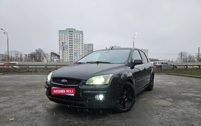 Ford Focus II рестайлинг, 2007 год, 430 000 рублей, 1 фотография