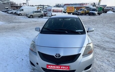 Toyota Yaris III рестайлинг, 2008 год, 499 999 рублей, 1 фотография