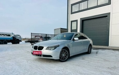 BMW 5 серия, 2003 год, 849 999 рублей, 1 фотография