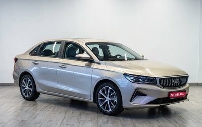 Geely Emgrand, 2023 год, 1 929 000 рублей, 1 фотография