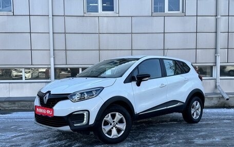 Renault Kaptur I рестайлинг, 2019 год, 1 130 000 рублей, 1 фотография