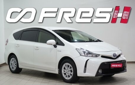 Toyota Prius Alpha I (ZVW40/41), 2015 год, 1 288 000 рублей, 1 фотография