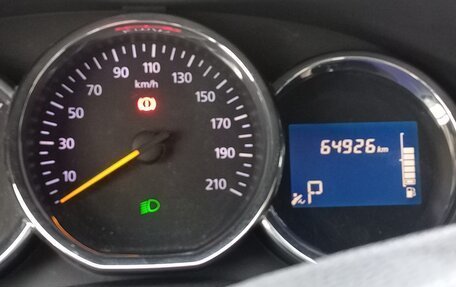 Renault Logan II, 2018 год, 1 200 000 рублей, 6 фотография