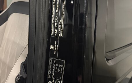 Mercedes-Benz G-Класс W463 рестайлинг _iii, 2021 год, 16 290 000 рублей, 7 фотография