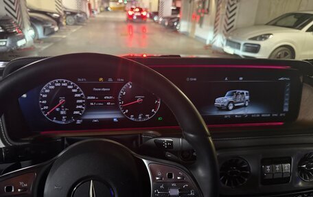 Mercedes-Benz G-Класс W463 рестайлинг _iii, 2021 год, 16 290 000 рублей, 6 фотография