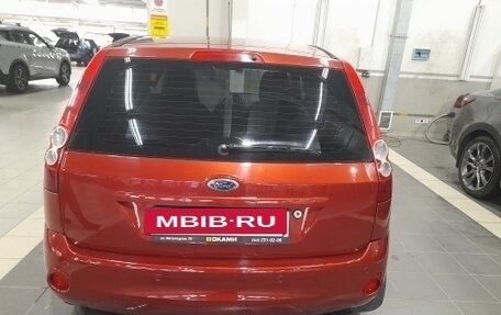 Ford Fiesta, 2007 год, 500 000 рублей, 4 фотография