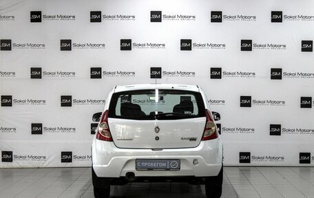 Renault Sandero I, 2011 год, 699 900 рублей, 4 фотография