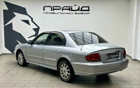 Hyundai Sonata IV рестайлинг, 2005 год, 519 900 рублей, 8 фотография