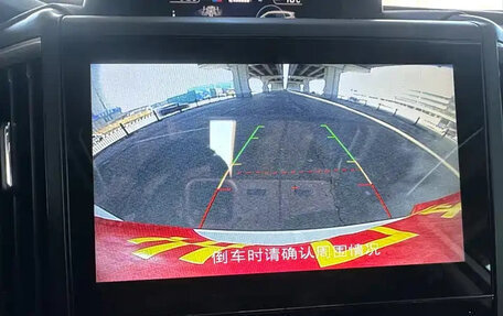 Subaru Forester, 2022 год, 2 750 004 рублей, 18 фотография