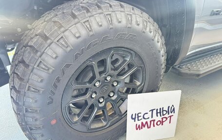 Rambler 1500, 2025 год, 7 650 000 рублей, 4 фотография