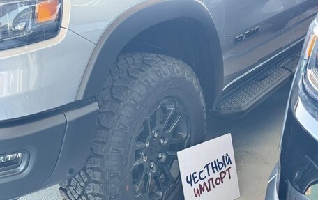 Rambler 1500, 2025 год, 7 650 000 рублей, 5 фотография