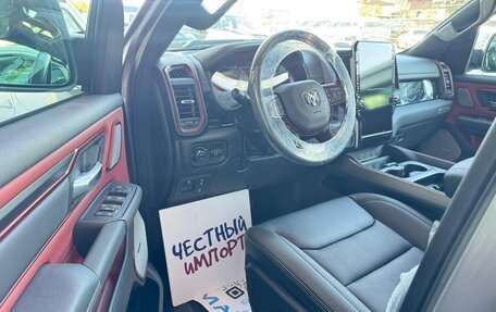 Rambler 1500, 2025 год, 7 650 000 рублей, 11 фотография