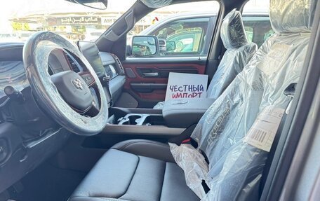 Rambler 1500, 2025 год, 7 650 000 рублей, 10 фотография