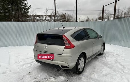 Citroen C4 II рестайлинг, 2007 год, 225 000 рублей, 2 фотография