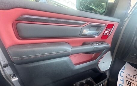 Rambler 1500, 2025 год, 7 650 000 рублей, 9 фотография