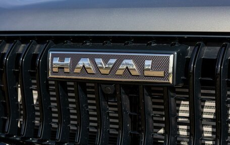 Haval Jolion, 2026 год, 2 599 000 рублей, 17 фотография