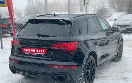 Audi Q5, 2023 год, 4 700 000 рублей, 5 фотография