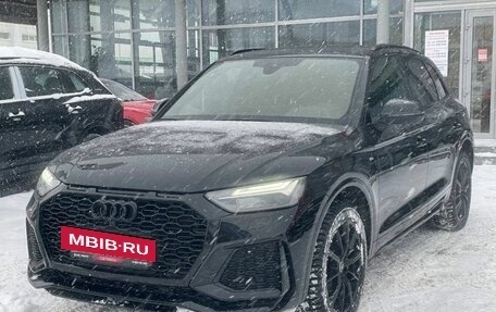 Audi Q5, 2023 год, 4 700 000 рублей, 2 фотография