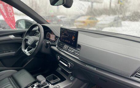 Audi Q5, 2023 год, 4 700 000 рублей, 24 фотография