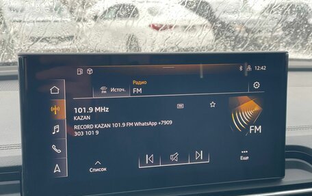 Audi Q5, 2023 год, 4 700 000 рублей, 18 фотография