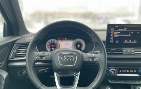 Audi Q5, 2023 год, 4 700 000 рублей, 16 фотография