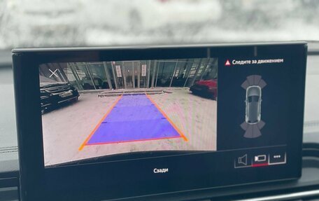 Audi Q5, 2023 год, 4 700 000 рублей, 19 фотография