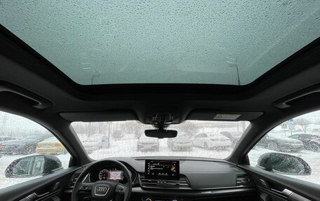 Audi Q5, 2023 год, 4 700 000 рублей, 28 фотография