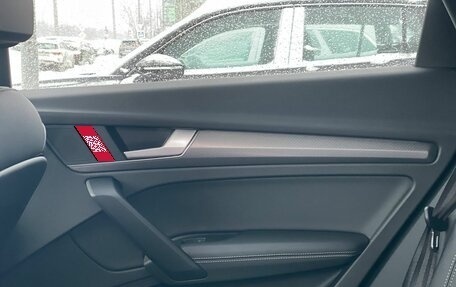 Audi Q5, 2023 год, 4 700 000 рублей, 27 фотография